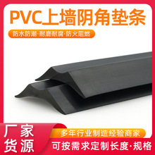 PVC�Ϡ��|�l�տڗl�ذ堝���^�ɗlܛ�|ꎽǉ|�l���z�ذ�ꎽǉ|�l