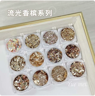 流光香槟美甲饰品亮片浅金色粗细混合闪粉不规则香槟指甲饰品混装