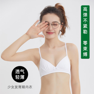 �羳���W���ļ�����͸��o�Ȧ�����ЌW����Ů�l�����������b