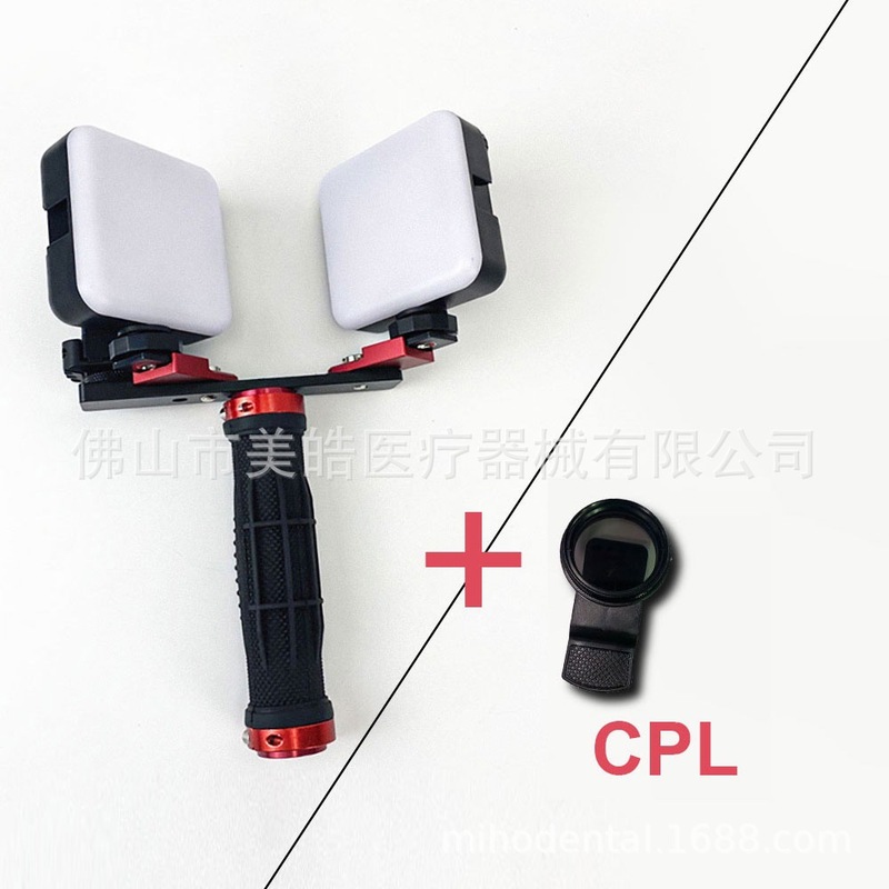 歯科口内撮影携帯電話補助灯携帯ポケット小型知能比色灯LED口腔撮影灯|undefined