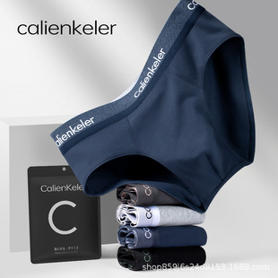 �S��ֱ�N���l��ƷCalienKeler��ʿ��ѝ����͸�⿹������ѝ���b