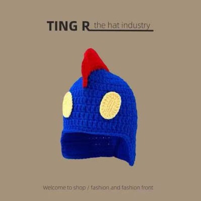 XH61309 울트라맨 블루