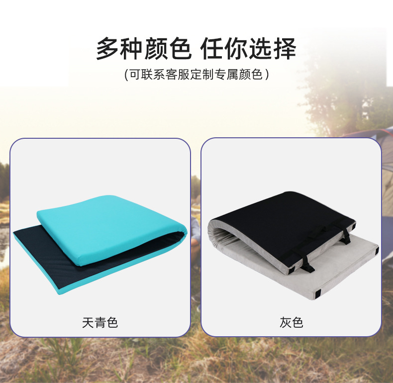 户外床垫_02.jpg