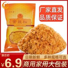 ŽzɼʳƷСؐF˾決̘Il