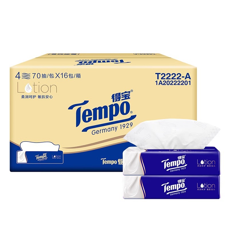 Pañuelos Tempo Debao 4 capas caja completa 90 cajones 18 paquetes tejido facial grueso