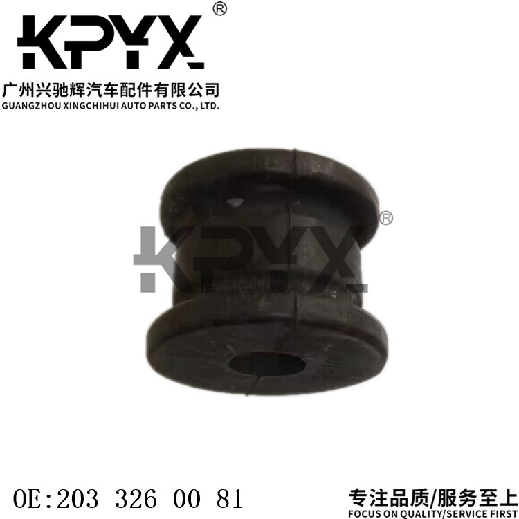 QQ图片20230608113031