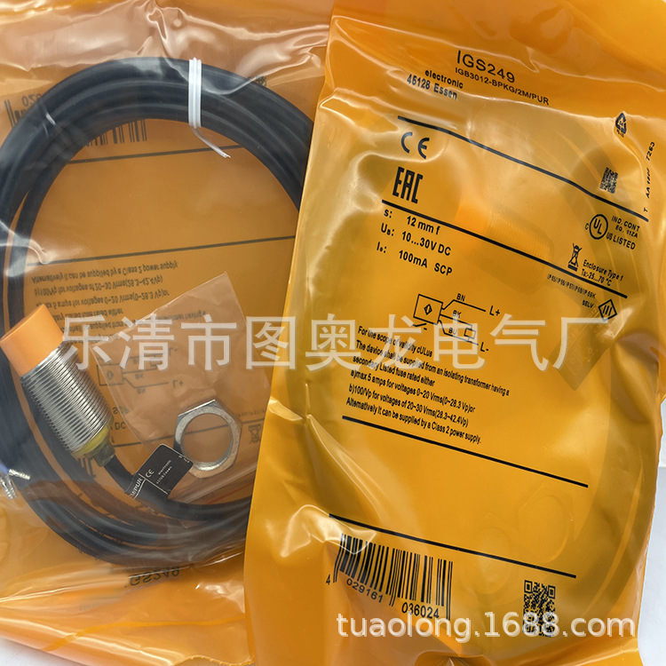 全新实物 接近开关IGS703 IGS701 IGS702质保一年