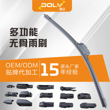 �ߙn�o�Ƕ๦�ܿɓQ���^��܇�������ˢ��ͨ�������Ƭ�S�����l