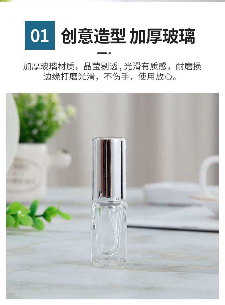 思远玻璃详情_03