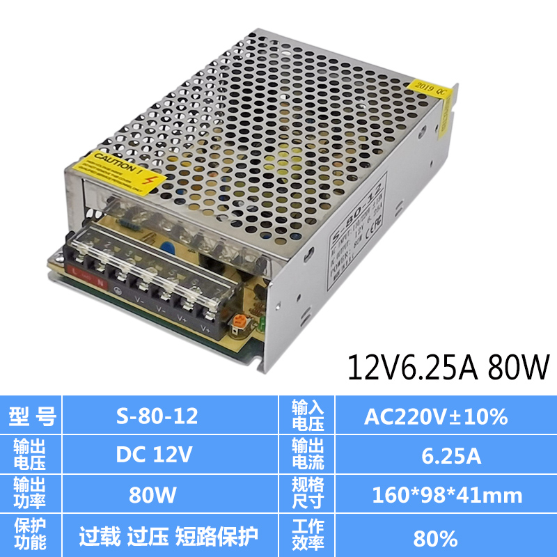 220 rdc24v fuente de alimentación de conmutación 5v12v monitoreo 2a3a5a10a20a33as-350 250 / 500 / 400w