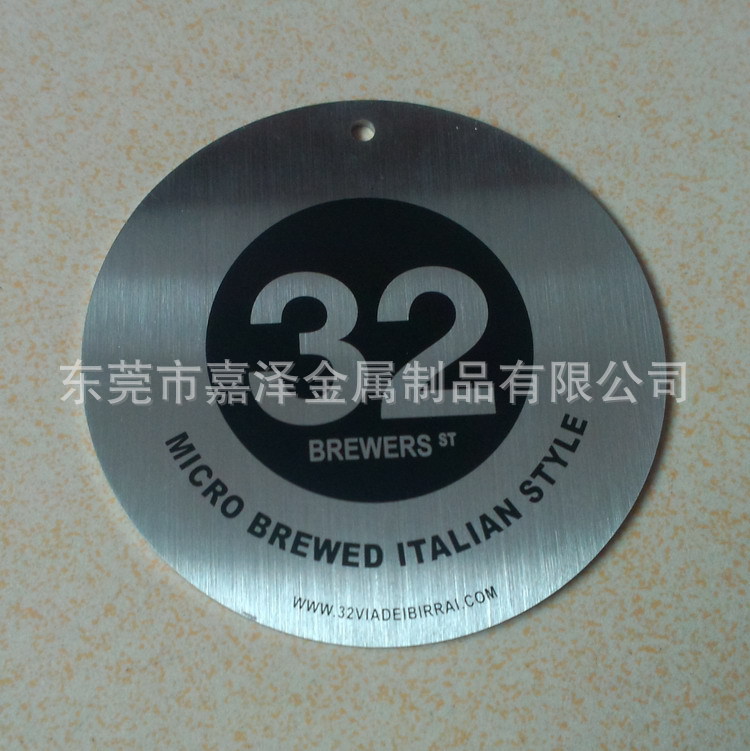 专业生产不锈钢拉丝金属铭牌 电泳黑漆五金牌 镭射logo字母标牌