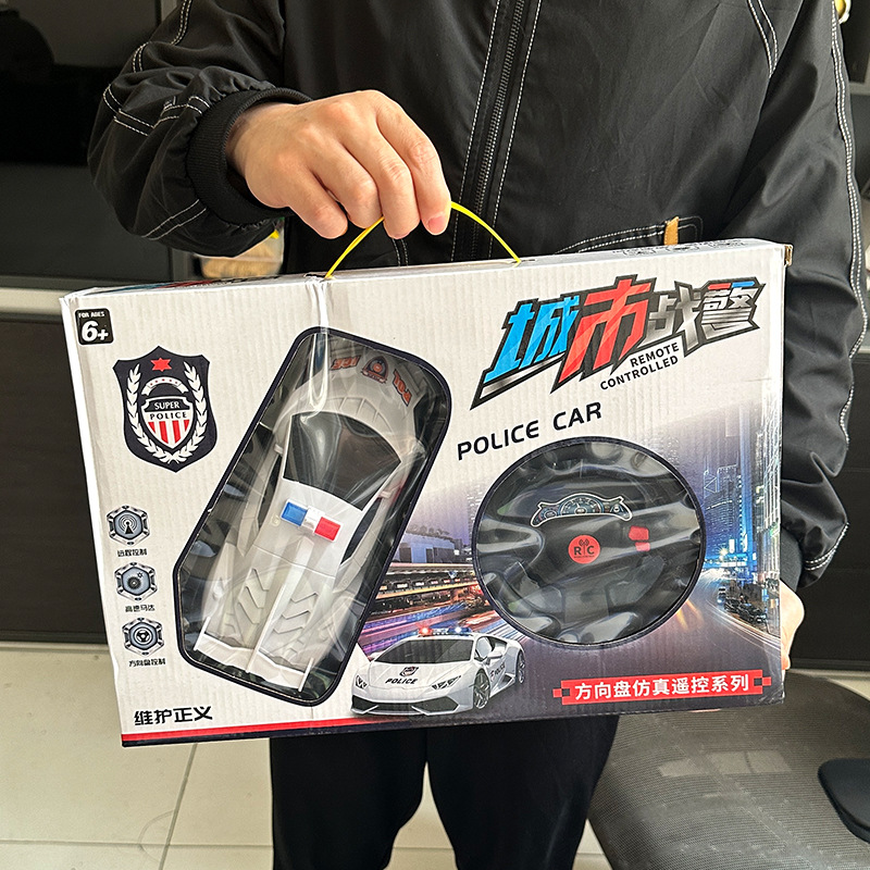 HG-2 원격 제어 자동차