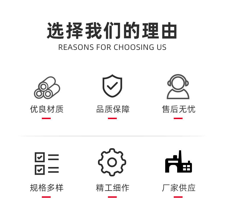 霸州市堂二里蒂茗台球桌厂爆款详情页_03