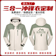 �ﶬ�¿�����ɽ���_�h�¼ӽq�Ӻ����đ�ɲ�ж����ˮ�_�h����