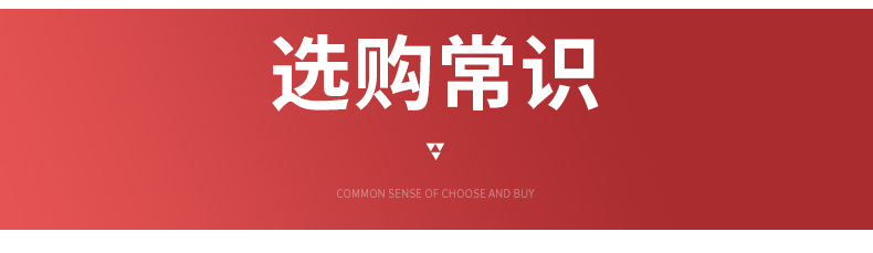 修改后的28年版本_26