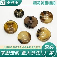 ���l��֬���y�����o�۶�ߴ���x�����L�����b���׷��b�o�Ͽ���