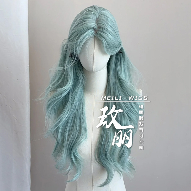 Wig Women's Fashion Mint Green Eight-character Bangs Long Curly Hair Simulation Scalp Fresh Atmosphere Full-head Wig