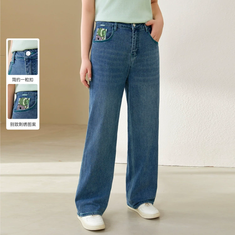 Слепое шоу большой размер женской моды шикарная вышивка дизайн чувство нишевые тонкие джинсы жирный mm2024 осенний новый