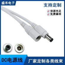 �S�ҹ���dc��5.5*2.1��ĸ���^��늾����~�A���B�Ӿ��O�����L�� d