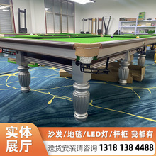 九球台球桌價格 家用乒乓球桌工廠 批發北京懷柔DPL0210