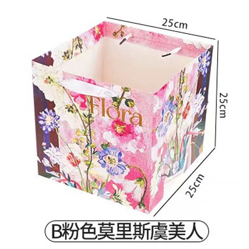 Bolsa de embalaje de flores transparente bolso trapezoidal cuadrado bolso de mango largo ramo de embalaje caja de regalo material de la tienda de flores