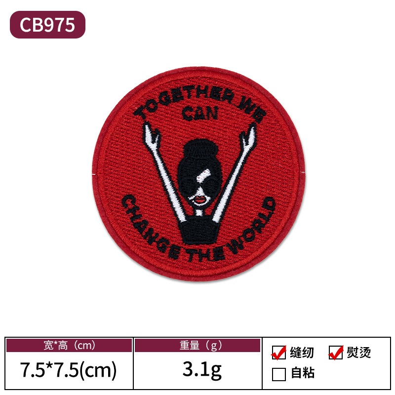 07-CB975 레드 라운드 걸스