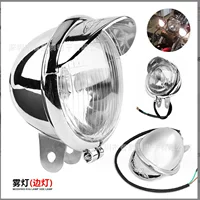 Новые мотоциклетные фары подходят для передних фонарей Harley Prince Suzuki Prince GN125, противотуманных фар для круизных автомобилей, габаритных огней.