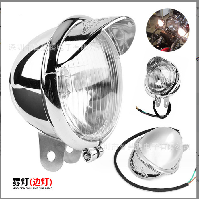 New motorcycle light suitable for Harley Prince front light Suzuki Prince GN125 cruise car fog light side light New motorcycle light suitable for Harley Prince front light Suzuki Prince GN125 cruise car fog light side light