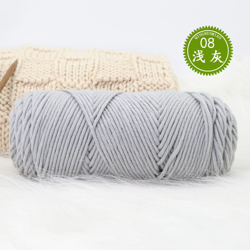 08 라이트 그레이*21S*8* 블렌드