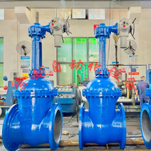 DN350늄ӷmlyZ941H-25C һw늄yT aƷ;V