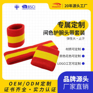 ���R�d؛Դ�w���o���^�������\������ëȦ�o�~ �@������l��