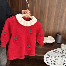 ŮͯëȹӴ＾2024¿ŮᘿBȹͯtɫȹ