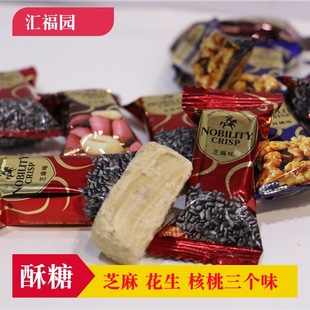 ���]500g���b��cϲ�ǹ� �R���@��������Ǻ���֥�黨��������