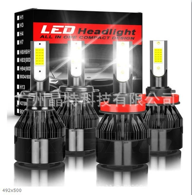 Ön faralar headlight suit combination headlight - c6-black-4-pack-h7h11