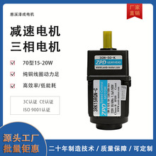 70 ��15W20W ΢���X݆�p��늙C����220V����380V�{��늙Cȫ�~��Ȧ