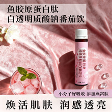 �~�zԭ�������Ʒ��͸���|���c�׷�����������l���l