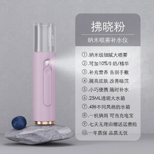 �ֳև��F�aˮ�x��y��늌����F���aˮ�x�ֱֳ�yʽ���۸߶��䇊