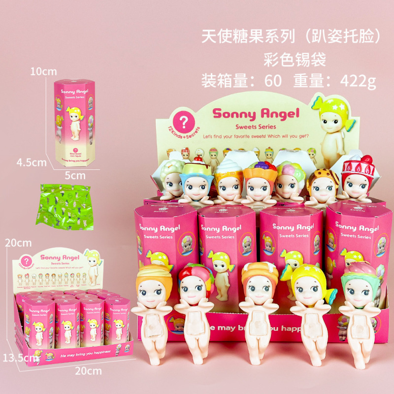 跨境趴趴天使水果盲盒车载摆件粘手机装饰丘比特手办动漫模型潮玩|undefined