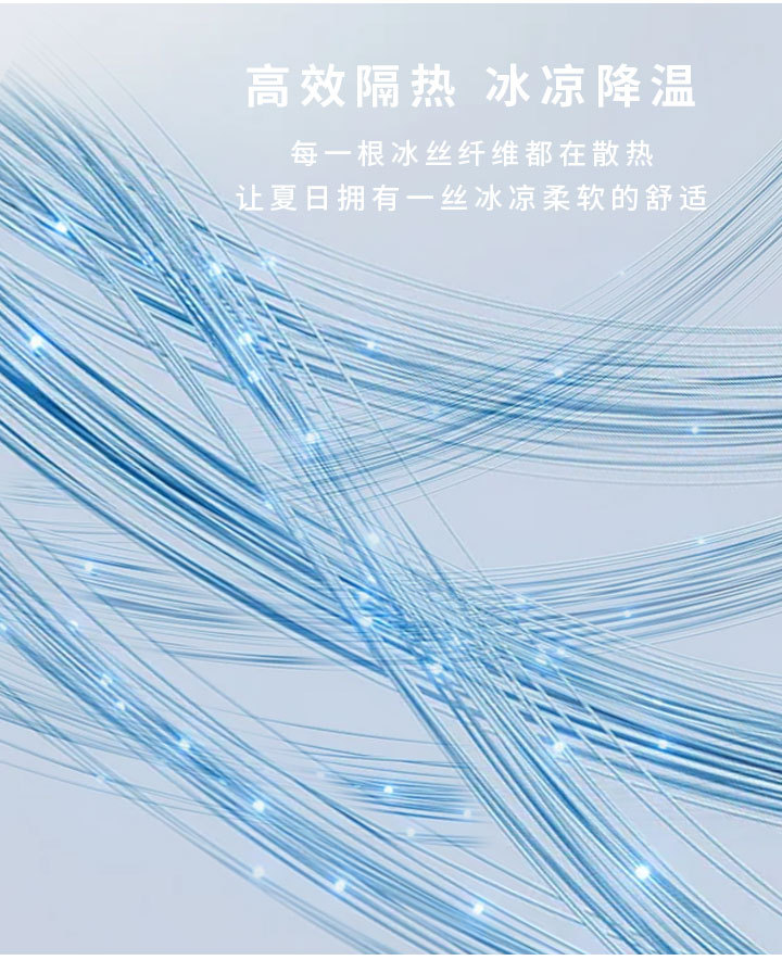 三角详情_07
