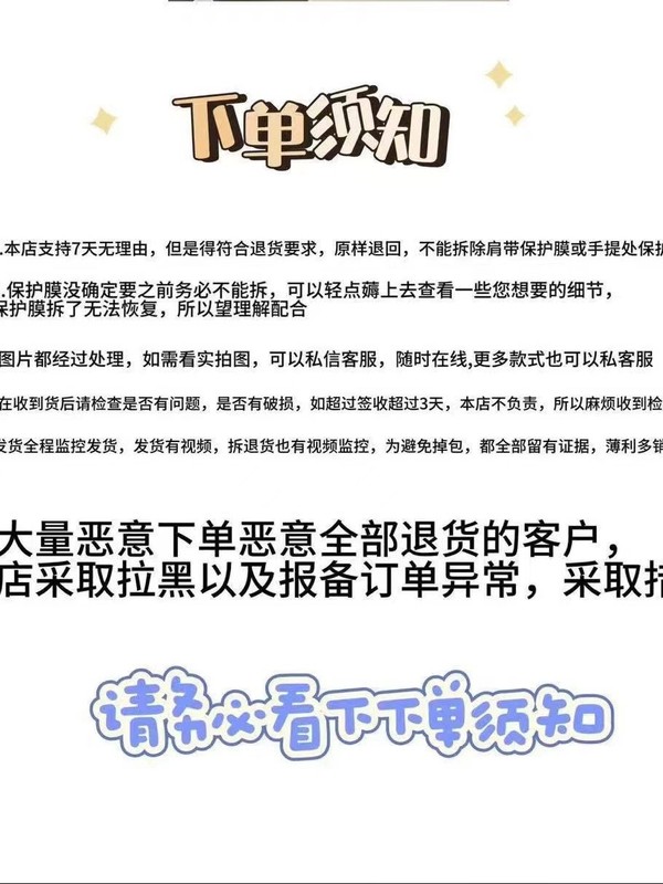 寇家新款迷你Josie18月光宝盒包经典印花手提斜挎小方包邮差女包|undefined