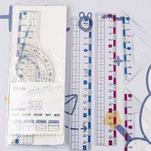 ����ҕ�׳߲��˾���20cmֱ��С�W��һ�꼉���ǳ�͸���๦��