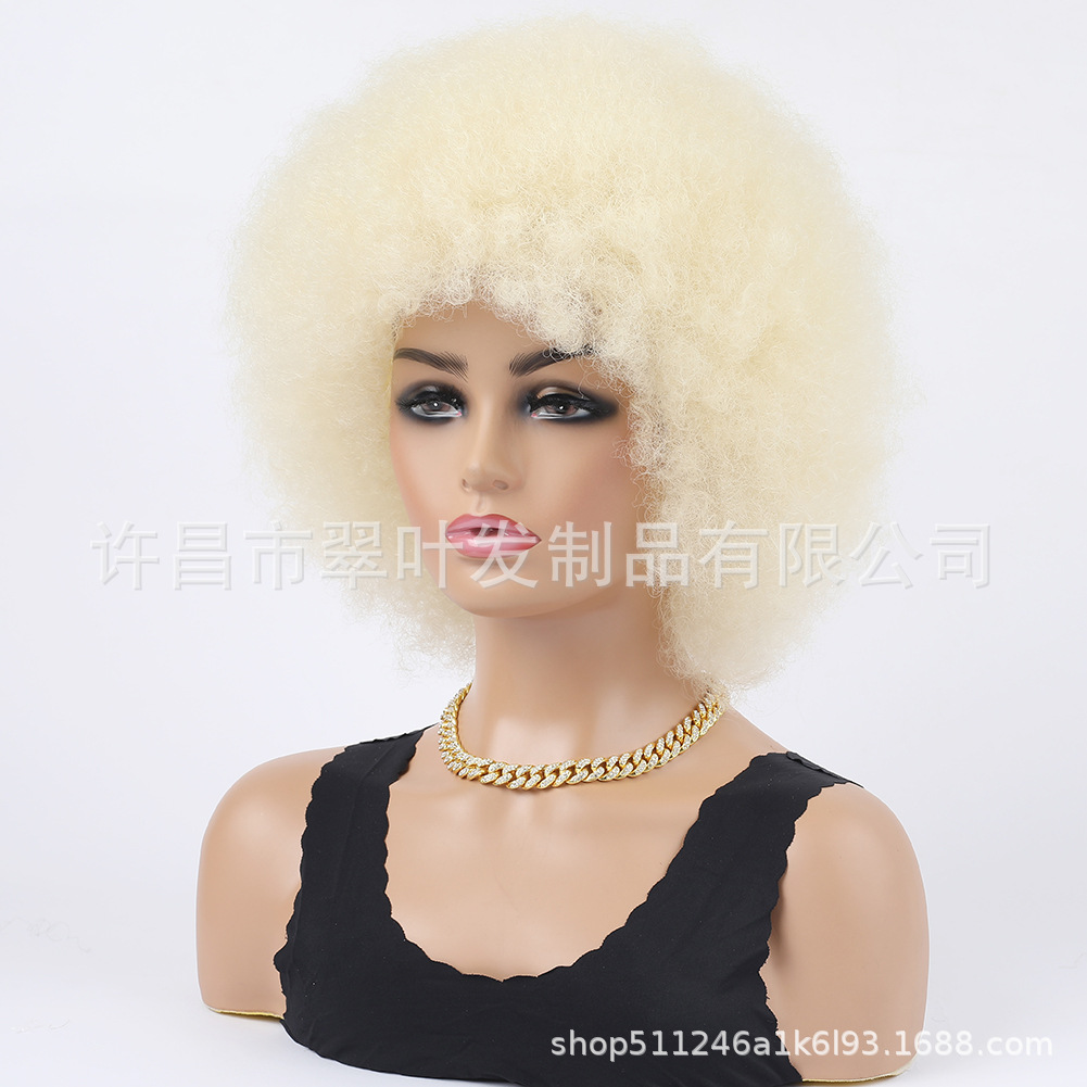 Moño de Pelo Afro Rizado Pequeño Africano, Peluca de Pelo Afro Esponjoso