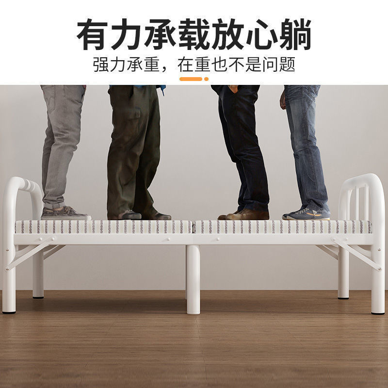 折叠床单人床家用双人经济型办公室简易床午睡床便捷隐形床出租屋|undefined