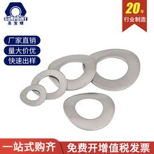 �|Ƭ���Ώ��ɉ|Ȧ304���P�GB955���Ώ��ԉ|Ȧm3--m24