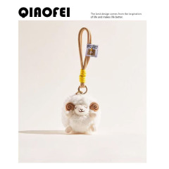 QIAOFEIぽっちゃり可爱い小ヒツジぬいぐるみ手ひもストラップぬいぐるみバッグストラップチャームプレゼント