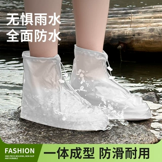 PVC防雨鞋套防滑加厚耐磨防水雨鞋套男女户外旅行便携鞋套批发