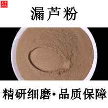 ����ā��©�J��500g©�J��ș�ķ�©�J�����������^��Ұ�m©�R©�]