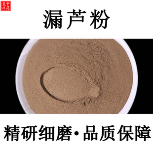 ����ā��©�J��500g©�J��ș�ķ�©�J�����������^��Ұ�m©�R©�]