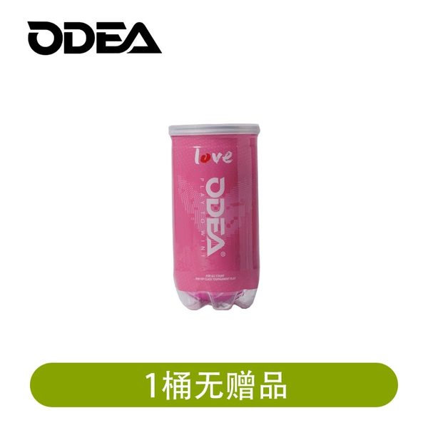 1 tube pink tennis