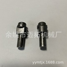 油管球头冷镦毛胚 万向节 圆球连接螺母液压杆支撑杆接头冷打毛胚